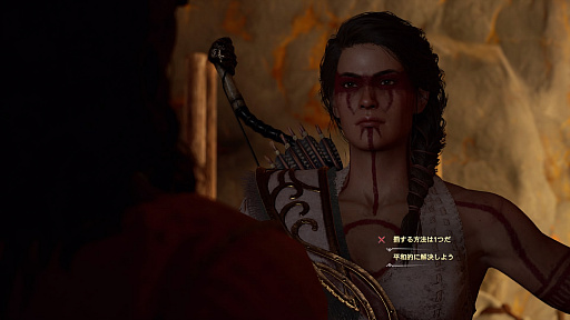 画像ギャラリー No.018のサムネイル画像 / 「アサシン クリード オデッセイ」プレイレポート。今度の舞台は古代ギリシア。暗殺,戦争,そして海戦を楽しみまくれ
