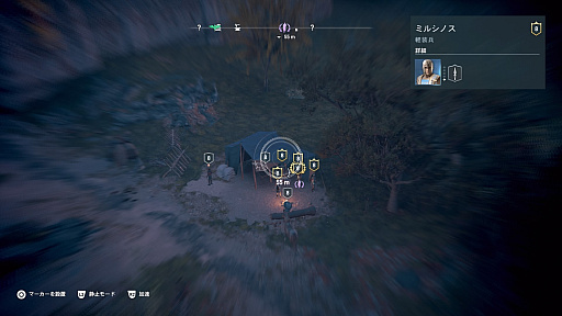 画像ギャラリー No.037のサムネイル画像 / 「アサシン クリード オデッセイ」プレイレポート。今度の舞台は古代ギリシア。暗殺,戦争,そして海戦を楽しみまくれ