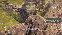 画像ギャラリー No.039のサムネイル画像 / 「アサシン クリード オデッセイ」プレイレポート。今度の舞台は古代ギリシア。暗殺,戦争,そして海戦を楽しみまくれ