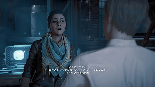 画像ギャラリー No.044のサムネイル画像 / 「アサシン クリード オデッセイ」プレイレポート。今度の舞台は古代ギリシア。暗殺,戦争,そして海戦を楽しみまくれ
