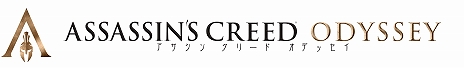画像ギャラリー No.008のサムネイル画像 / 「アサシン クリード オデッセイ」，エピソード2「ハデスの責め苦」が本日配信。アビリティの強化も可能に