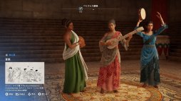 画像ギャラリー No.005のサムネイル画像 / 「アサシン クリード オデッセイ」で学ぶ古代ギリシア。学習用追加コンテンツ「ディスカバリーツアー:古代ギリシア」が9月10日配信
