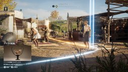 画像ギャラリー No.008のサムネイル画像 / 「アサシン クリード オデッセイ」で学ぶ古代ギリシア。学習用追加コンテンツ「ディスカバリーツアー:古代ギリシア」が9月10日配信