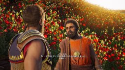 画像ギャラリー No.013のサムネイル画像 / 「アサシン クリード オデッセイ」で学ぶ古代ギリシア。学習用追加コンテンツ「ディスカバリーツアー:古代ギリシア」が9月10日配信