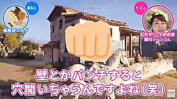 画像ギャラリー No.009のサムネイル画像 / 「アサシン クリード オデッセイ」を古代ギリシャ研究家の藤村シシン氏が解説。動画コンテンツ“ゲームさんぽ”で