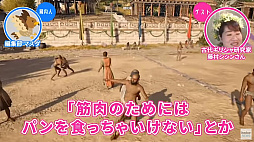 画像ギャラリー No.014のサムネイル画像 / 「アサシン クリード オデッセイ」を古代ギリシャ研究家の藤村シシン氏が解説。動画コンテンツ“ゲームさんぽ”で