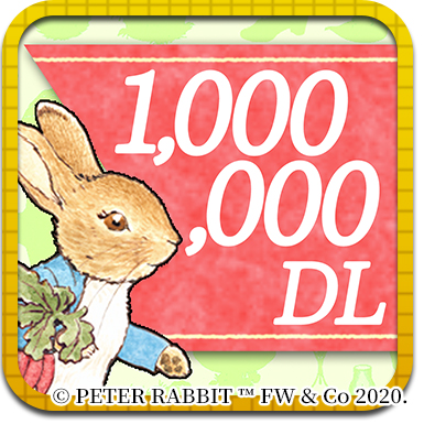 画像ギャラリー No.003のサムネイル画像 / 「ピーターラビット - 小さな村の探しもの -」累計100万DLを突破。記念キャンペーンも開催