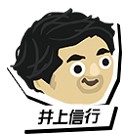 画像ギャラリー No.003のサムネイル画像 / フリューが謎のティザーサイトを公開。「MOTHER3」や「女神転生」「Caligula -カリギュラ-」で知られるクリエイター達がグループトーク