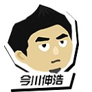 画像ギャラリー No.004のサムネイル画像 / フリューが謎のティザーサイトを公開。「MOTHER3」や「女神転生」「Caligula -カリギュラ-」で知られるクリエイター達がグループトーク