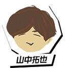 画像ギャラリー No.006のサムネイル画像 / フリューが謎のティザーサイトを公開。「MOTHER3」や「女神転生」「Caligula -カリギュラ-」で知られるクリエイター達がグループトーク