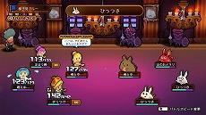 画像ギャラリー No.016のサムネイル画像 / 「WORK×WORK」個性豊かな新キャラクターやゲームシステム，可愛らしいモンスターの情報が公開