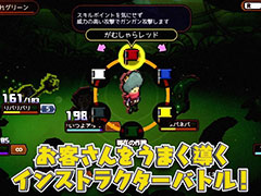 「WORK×WORK」，ゲームの魅力を網羅したPV第2弾が公開。最新ゲームプレイ映像が満載，ナレーションは第1弾と同じ垂木 勉さん