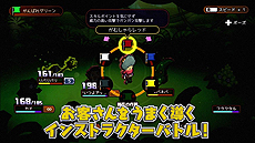 画像ギャラリー No.003のサムネイル画像 / 「WORK×WORK」，ゲームの魅力を網羅したPV第2弾が公開。最新ゲームプレイ映像が満載，ナレーションは第1弾と同じ垂木 勉さん