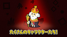 画像ギャラリー No.005のサムネイル画像 / 「WORK×WORK」，ゲームの魅力を網羅したPV第2弾が公開。最新ゲームプレイ映像が満載，ナレーションは第1弾と同じ垂木 勉さん