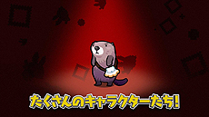 画像ギャラリー No.008のサムネイル画像 / 「WORK×WORK」，ゲームの魅力を網羅したPV第2弾が公開。最新ゲームプレイ映像が満載，ナレーションは第1弾と同じ垂木 勉さん