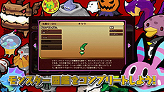 画像ギャラリー No.009のサムネイル画像 / 「WORK×WORK」，ゲームの魅力を網羅したPV第2弾が公開。最新ゲームプレイ映像が満載，ナレーションは第1弾と同じ垂木 勉さん