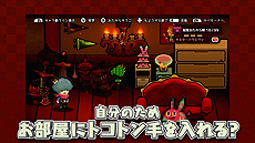 画像ギャラリー No.010のサムネイル画像 / 「WORK×WORK」，ゲームの魅力を網羅したPV第2弾が公開。最新ゲームプレイ映像が満載，ナレーションは第1弾と同じ垂木 勉さん