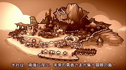 画像ギャラリー No.001のサムネイル画像 / 勇者さまーランドが本日開園! 南の島のテーマパークで繰り広げられるコメディRPG「WORK×WORK」プレイレポート