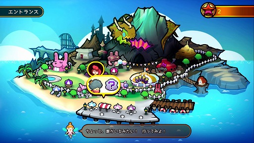 画像ギャラリー No.007のサムネイル画像 / 勇者さまーランドが本日開園! 南の島のテーマパークで繰り広げられるコメディRPG「WORK×WORK」プレイレポート