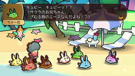 画像ギャラリー No.005のサムネイル画像 / 豪華スタッフが集結した，Switch向けRPG「WORK×WORK」が本日発売。全3弾となるDLCの第1弾「ウミウシパック」は10月11日より配信