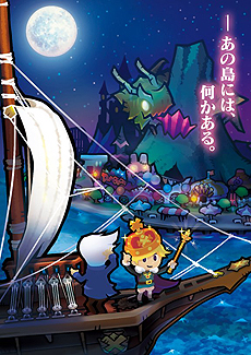 画像ギャラリー No.009のサムネイル画像 / 豪華スタッフが集結した，Switch向けRPG「WORK×WORK」が本日発売。全3弾となるDLCの第1弾「ウミウシパック」は10月11日より配信