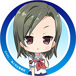 画像ギャラリー No.001のサムネイル画像 / 「ハイフリ 艦隊バトルでピンチ！」，武田 美千留のTwitter用アイコンとヘッダーを配布