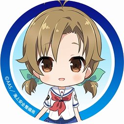画像ギャラリー No.004のサムネイル画像 / 「ハイフリ 艦隊バトルでピンチ!」,よこすか海軍カレー1年分が当たるキャンペーンを実施