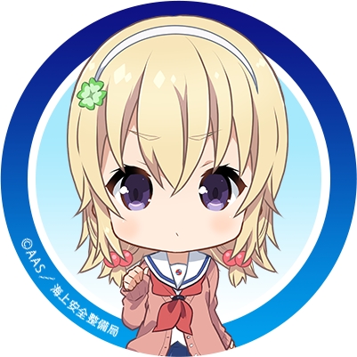 画像ギャラリー No.001のサムネイル画像 / 「ハイスクール・フリート 艦隊バトルでピンチ!」,若狭麗緒のTwitterアイコン&ヘッダーを配布