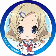 画像ギャラリー No.001のサムネイル画像 / 「ハイスクール・フリート」,“等松 美海”のTwitter用画像素材を公開