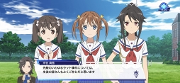 画像ギャラリー No.001のサムネイル画像 / 艦船の特徴を活かして勝利をつかめ。TVシリーズの後日譚が描かれる「ハイスクール・フリート 艦隊バトルでピンチ!」プレイレポート