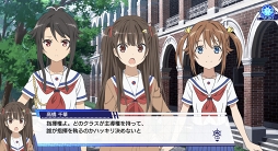 画像ギャラリー No.006のサムネイル画像 / 艦船の特徴を活かして勝利をつかめ。TVシリーズの後日譚が描かれる「ハイスクール・フリート 艦隊バトルでピンチ!」プレイレポート