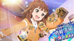 画像ギャラリー No.010のサムネイル画像 / 艦船の特徴を活かして勝利をつかめ。TVシリーズの後日譚が描かれる「ハイスクール・フリート 艦隊バトルでピンチ!」プレイレポート