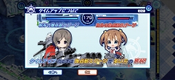 画像ギャラリー No.014のサムネイル画像 / 艦船の特徴を活かして勝利をつかめ。TVシリーズの後日譚が描かれる「ハイスクール・フリート 艦隊バトルでピンチ!」プレイレポート