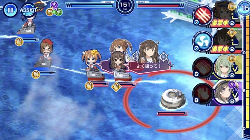 画像ギャラリー No.015のサムネイル画像 / 艦船の特徴を活かして勝利をつかめ。TVシリーズの後日譚が描かれる「ハイスクール・フリート 艦隊バトルでピンチ!」プレイレポート