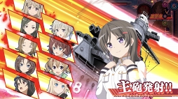 画像ギャラリー No.022のサムネイル画像 / 艦船の特徴を活かして勝利をつかめ。TVシリーズの後日譚が描かれる「ハイスクール・フリート 艦隊バトルでピンチ!」プレイレポート