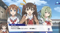 ハイスクール・フリート　艦隊バトルでピンチ！