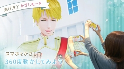 挙式VR ヘンリー・A・スペンサー編