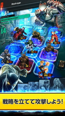 画像ギャラリー No.004のサムネイル画像 / スマホ向けカードバトルゲーム「MARVEL Battle Lines」の事前登録がスタート。マーベルグッズが抽選で当たるキャンペーンも開催中