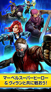 画像ギャラリー No.001のサムネイル画像 / スマホ向けTCG「MARVEL Battle Lines」がサービス開始に。スタートダッシュ特典は「ドクター・ストレンジ」のカード