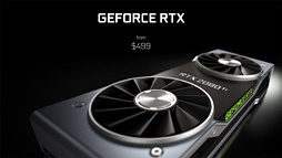 画像ギャラリー No.017のサムネイル画像 / 西川善司の3DGE:GeForce RTX 20なぜなに相談室(gamescom 2018版)