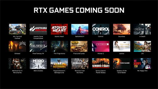 画像ギャラリー No.019のサムネイル画像 / 西川善司の3DGE:GeForce RTX 20なぜなに相談室(gamescom 2018版)