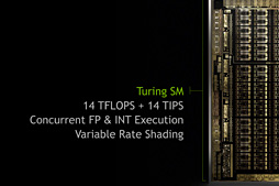 画像ギャラリー No.028のサムネイル画像 / 西川善司の3DGE:GeForce RTX 20なぜなに相談室(gamescom 2018版)
