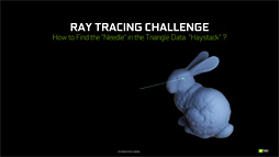 画像ギャラリー No.017のサムネイル画像 / 西川善司の3DGE:GeForce RTX 20完全理解。レイトレ以外の部分も強化が入ったTuringアーキテクチャにとことん迫る