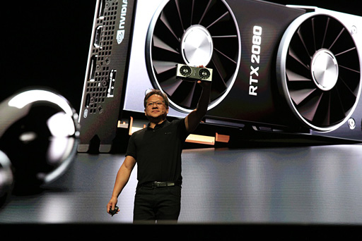 画像ギャラリー No.051のサムネイル画像 / 西川善司の3DGE:GeForce RTX 20完全理解。レイトレ以外の部分も強化が入ったTuringアーキテクチャにとことん迫る