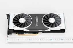 画像ギャラリー No.062のサムネイル画像 / 「GeForce RTX 2080 Ti」「GeForce RTX 2080」レビュー。レイトレ＆AI対応の新世代GPUは「世界最速」以上の価値を提供できるか