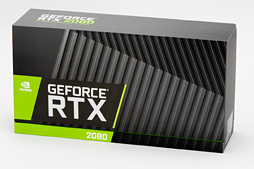 画像ギャラリー No.100のサムネイル画像 / 「GeForce RTX 2080 Ti」「GeForce RTX 2080」レビュー。レイトレ＆AI対応の新世代GPUは「世界最速」以上の価値を提供できるか