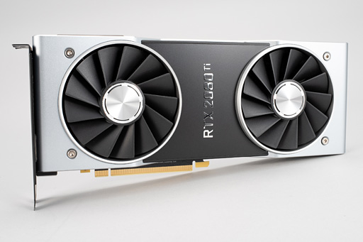 画像ギャラリー No.002のサムネイル画像 / GeForce RTX 20シリーズの新機能「NVIDIA Scanner」とは何なのか。挙動を確認してみた