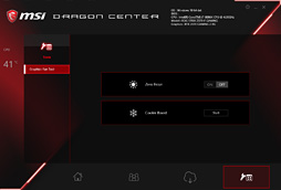 画像ギャラリー No.019のサムネイル画像 / 「GeForce RTX 2070」レビュー。Turing世代第三の矢は「コスパ」を語れるGPUになったか？