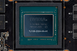 画像ギャラリー No.004のサムネイル画像 / 「GeForce GTX 1660 Ti」レビュー。レイトレ非対応のTuringこそが新世代の鉄板GPUになる!?