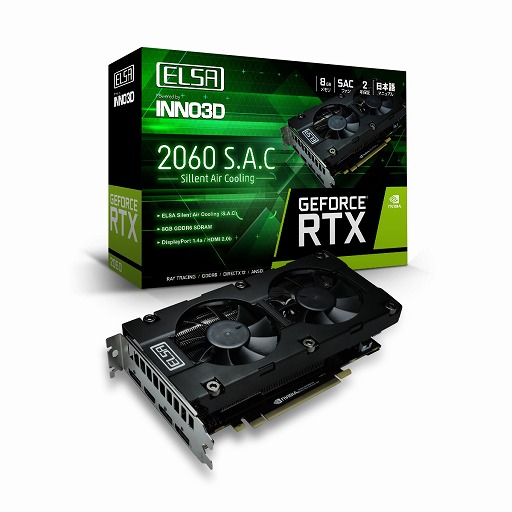画像ギャラリー No.001のサムネイル画像 / ELSA，InnoVISIONが製造を担当するRTX 2060カード発売。税込約5万4000円
